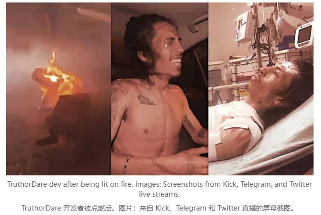 自残、擦边、性暗示......一切只为拉盘的meme币直播乱象